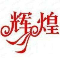 如何制作DIY监控工程宝求详细图_技术交流版