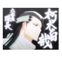 【重要公告】关于少数技术员反馈2345导航首